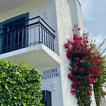 Vivenda Silvestre Family House * Albufeira